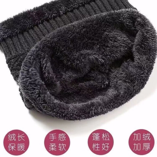 潮思汇冬季加绒加厚帽子围脖手套三件套男女毛线保暖帽韩版套头针织帽 酒红色【帽子+围脖+手套】 零下20度恒温锁暖++
