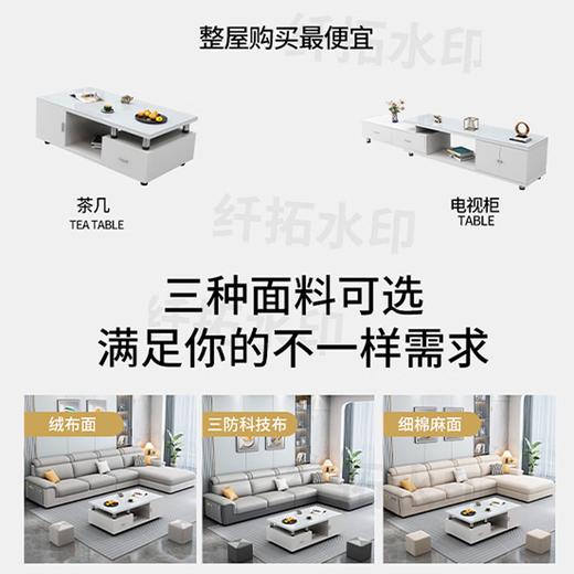 Fiber extension fabric sofa living room 2025 new modern simple straight solid wood frame chaise combination small and medium-sized apartment furniture four people + chaise 2.8 meters (comfortable version) (high density sponge bag) mercerized flannel/linen