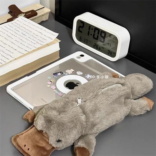 Bestyver Patypus Plush Toy Plush Bag Lápiz Muñeco Almacenamiento de animales Papelería suave y linda Playpus Doll Bag Fince Toy