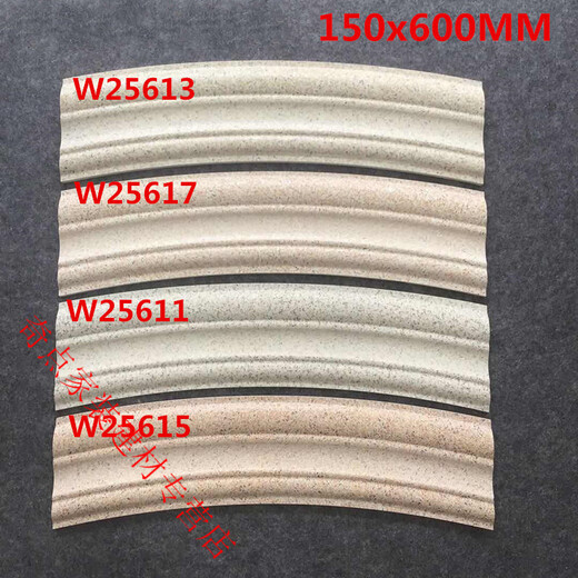 
Sanqihu 150x600 Villa exterior wall window lines ceramic tiles clamite edge lines seal border imitation marble line brick 15686Specifications150x600 not included
