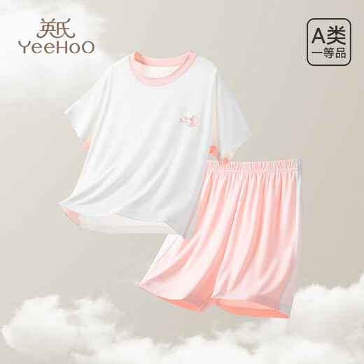 Yings Kinderkleidungskleidung (schnelles Trocknen, Sonnenschutz und kühles Gefühl] weiche, seidige und atmungsaktive Pyjamas für Jungen und Mädchen rosa 160