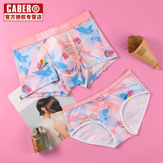 
caber caber limousine couple underwear pink antibacterial flat corner cute cartoon personalized print Valentine's Day gift box 6172 single women's pants XL