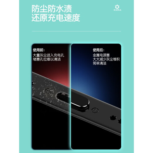 Strictly suitable for Apple 16 special mobile phone speaker dustproof net Apple 16ProMax dustproof plug speaker dustproof sticker iPhone16pro silicone plug head anti-dust white ordinary dustproof plug (TypeC interface) 20 pieces