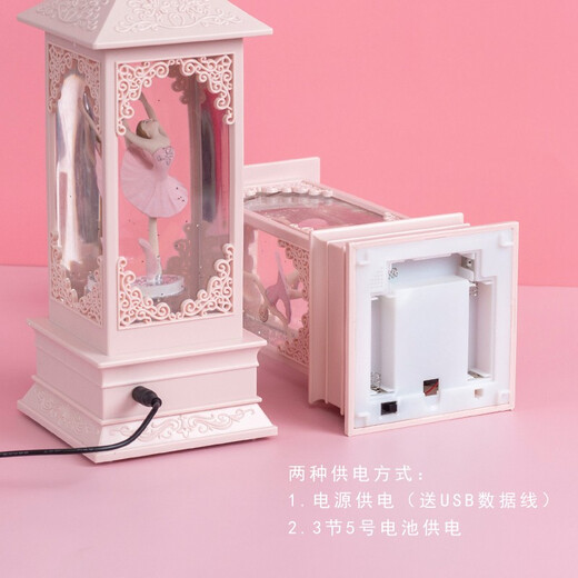 Habi Atelier Ballet Girl Box Music Box Crystal Ball Rotation Toys 7-14 ans Girlfarend Children's Birthday Gifts Ballet Foot-Lifting [9 Musique + Snow Rotation]
