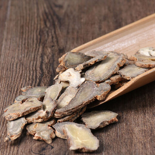 Panax notoginseng slices 30 heads Yunnan Wenshantian seven slices authentic without cuts wild thin slices brewed tea Panax notoginseng slices 30 heads 50 grams