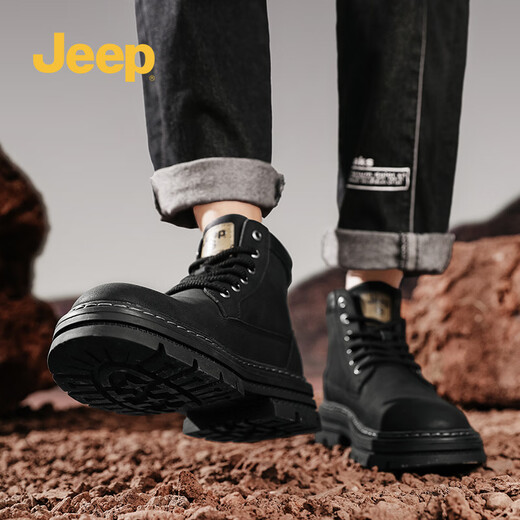 Jeep Jeep Martin Boots Herrenschuhe Frühlings- und Sommerleder mit mittleren Briten im britischen Stil-Trainingsstiefel schwarz 41