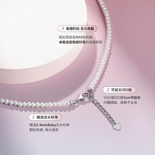 Pearl Queen S925 silver freshwater baby pearl necklace 3-4mm millet bead clavicle chain birthday gift for women