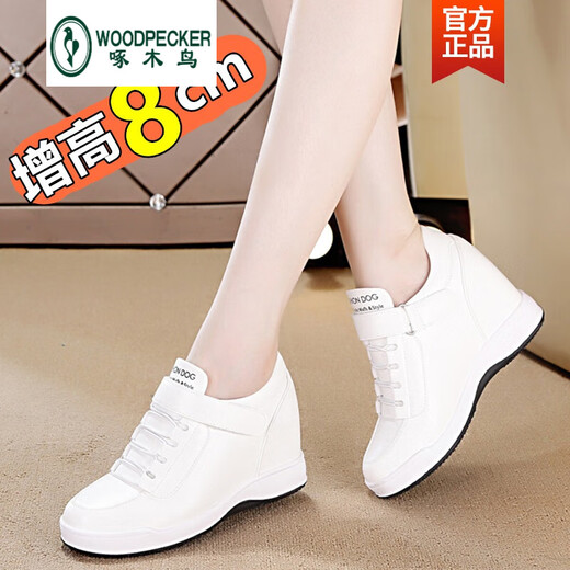 Woodpecker casual spring new simple white women's inner height increasing women's shoes new autumn wedge heel summer leisure travel comfortable white single lining 38