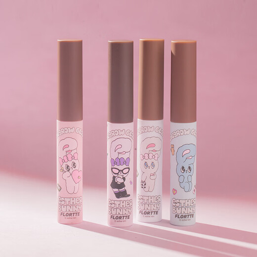 FLORTTE Natural Pink Series Eyebrow Cream Waterproof, Sweatproof, Lightweight, Smooth and Not Easy to Clump 03#Rabbit Coco