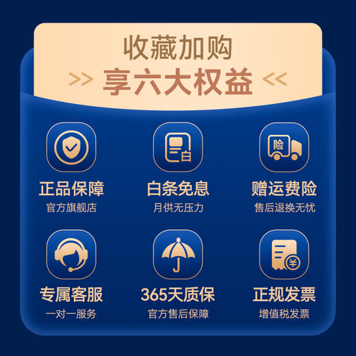 
Yuanluobu AI chess robot SenseTime Technology Children's early childhood chess robots Intelligent dialogue companion robot Silver label version