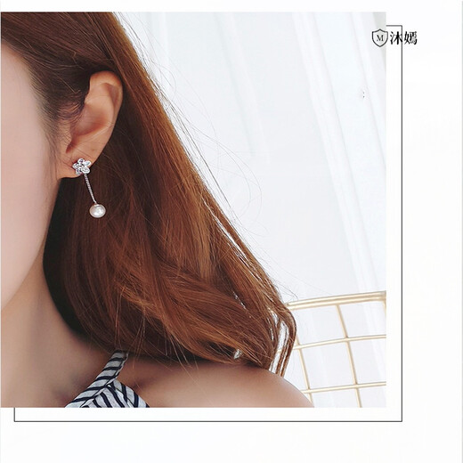 Mu Yan Bead Earrings for Women 2024 Trendy New Temperament Tassel Earrings Design Gift Light Luxurious Ear Clip Earrings Ear Styles