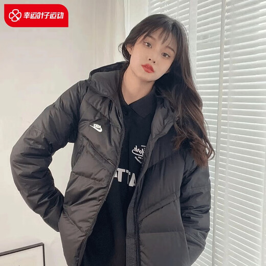 Nike (Nike) Down Jacket Мужская и женская одежда 25 весна Новая ветропроницаемая и теплая фитнес-одежда.