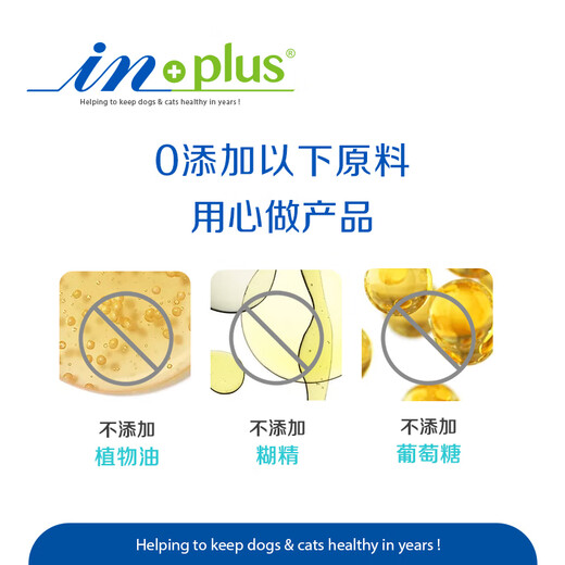 Madder's High Calcium Hypoallergenic Goat Milk Powder 300g Newborn Puppy and Cat Milk Powder Pet Dog Goat Milk Powder