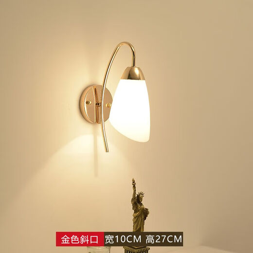 Yaotian Bedside Lamp Bedroom Home Wall Lamp Wall Mounted Staircase Master Bedroom Aisle Modern Simple Creative LED Lamp Golden Bevel Warm Light