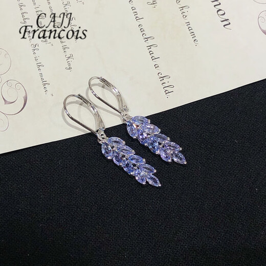 CAJJ Francois 2.30 carat tanzanite earrings for women, natural colored gems, jewelry gemstones, 925 silver inlay, tanzanite earrings