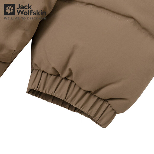 
Jack Wolfskin down jacket for men and women, autumn and winter sports outdoor windproof and warm wear-resistant mountaineering down jacket 4610/maroon 2XL/185/108A Filling volume: 305G