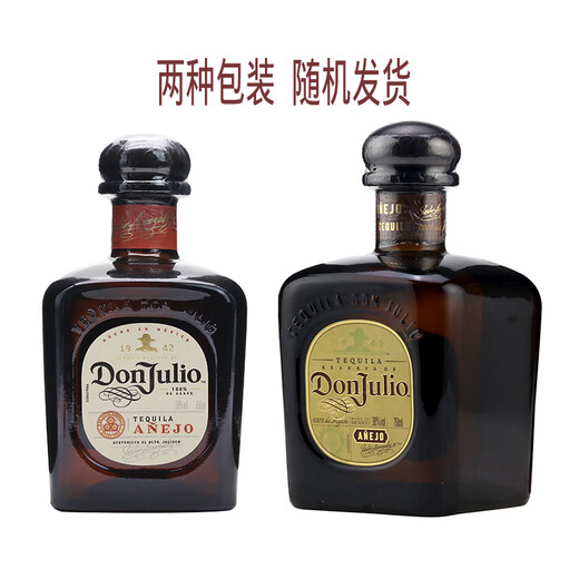 唐胡里奥（DON JULIO）龙舌兰酒墨西哥原装进口蒸馏酒 珍藏陈酿龙舌兰酒