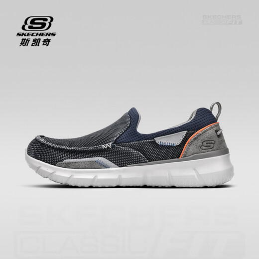 
Skechers men's shoes business casual shoes versatile canvas shoes comfortable retro lightweight shoes men give father gifts