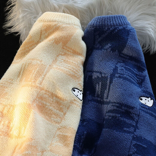 POUM Men's Clothing Joint New Year Couple Sweater Men's Autumn Loose Casual Bottoming Sweater Hong Kong Style Casual Round Neck Jacket TCFS-553 Apricot L