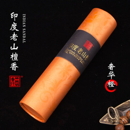 Rongtaoming Xinglong Indian Laoshan sandalwood for Buddhist incense agarwood household incense indoor real Tibetan incense 24 km about 600 pieces
