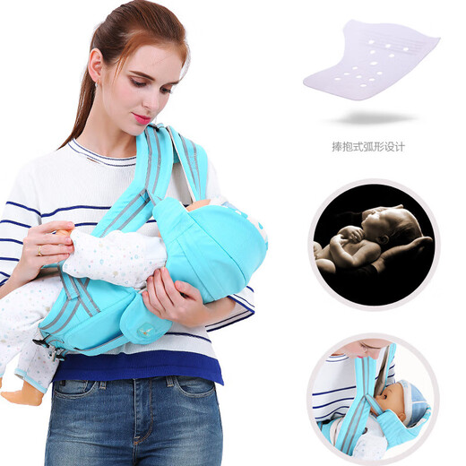 Jiabeixing Sangle de bébé multifonctionnel, tabouret de taille pour bébé, sangle de bébé à quatre saisons, fournitures de mère et bébé pour enfants, emballage en plastique, veuillez contacter le service client si vous avez besoin d'une boîte de couleur