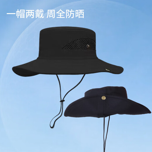 Baijie Fisherman's Hut Outdoor Kletterhut Männer und Frauen großer Kopf Umgebung Sonnenschutzhut Big Rand Sun Visor Hut hellgrau