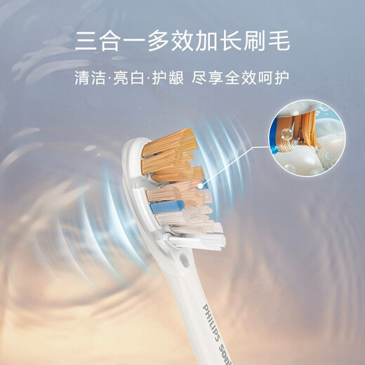 飞利浦（PHILIPS）电动牙刷头HX9093适配HX9996/9924/9954/9903/9901/9997HX9系 3支 多效合一标准型HX9093/67白色