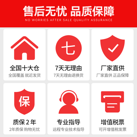 Godox (Godox) LED fill light P120C photography light SLR camera video light film and television photography wedding wedding lighting P120C standard comes with 6000 mAh battery + charger dual color temperature