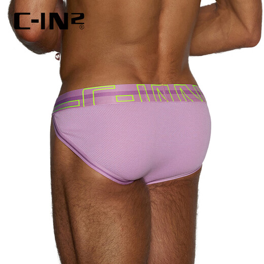 C-IN2 Summer NUEVO ARRIBA RAYO MENOS MENOS U Convexo CONTRO DE MESH ALTA HIGA ALTA PATROS BAJOS BAJOS 3212RT LILAC 679- 1 S ADECUADO PARA 2 pies 1-2 pies 3 cintura (28-30 tamaños)