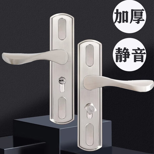 
Bedroom door lock Door handle Room door lock Indoor home universal access wooden door Old style old door lock bathroom lock Complete set of lock body 125 tongue distance 48