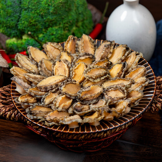 Captain Jiang Frozen Shellless Abalone Meat Net Weight 160g (20-25 pieces) Hot Pot Ingredients Seafood and Aquatic New Year Gifts
