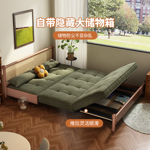 溢升日系原木风实木沙发床可折叠多功能灯芯绒小户型一体两用2025新款 1.45m 天然乳胶【灯芯绒】储物款