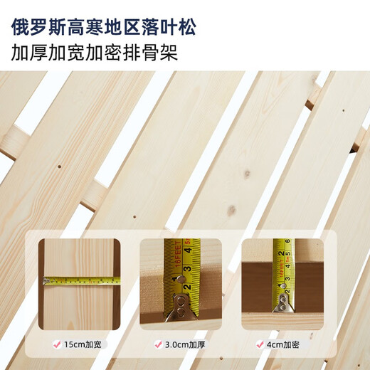 双虎奶油风皮床简约现代1.8米x2米床主卧高端大气真皮双人大床23653 旗舰丨床+舒梦5.0床垫 653A【头层牛皮】1.5*2.0m