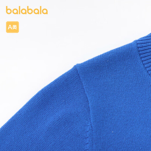 
Balabala baby sweater jacket baby sweater girl clothes thin cardigan boy 2024 autumn clothing 208324103203