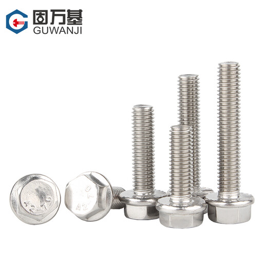 Guwanji 304 stainless steel enlarged external hexagonal flange screws flange surface screws hexagonal head padded anti-slip screws M5*10 10 pieces 304