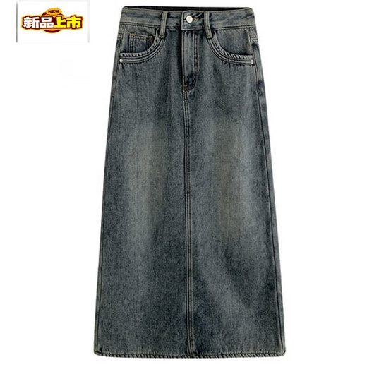 Chu Jing Retro Blue Velvet Slit Denim Skirt Women's Winter Hot Girl Slim High Waist Versatile Mid-Length A-Line Skirt Retro Blue Velvet S