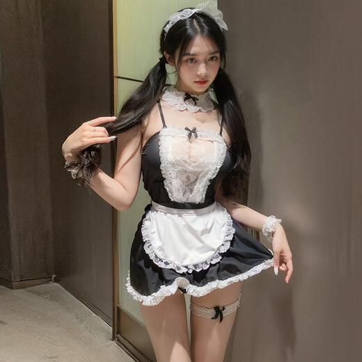 2025 NOUVEAU SEXY SM Shame Couple passionnant haut de gamme Valentin de la Saint-Valentin Black Silk Dating Robe (Femmes en dentelle (3 pièces de 3 paires de chaussettes) Maid + 7027 Nurse + 6961 Taille moyenne (poids recommandé 80-120 Jin [Jin est égal à 0,5 kg]) Expédition confidentielle