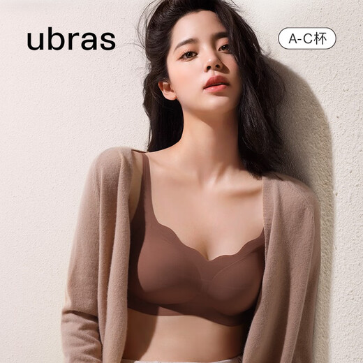 Ubras size-free spray collar bra, breast-reducing underwear, women's seamless small breast push-up bra, no wire bra, turquoise blue - back hook, one size fits all (100-130Jin Jin is equal to 0.5 kg)