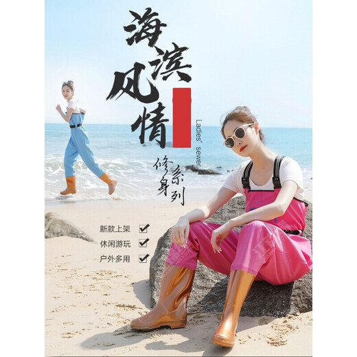 GUBPMTSHIM women's waders, half-length one-piece beach rain boots and rain pants for men and women, wading clothes for boys and girls, purple suspenders, women's standard model 36 36 recommended within 150cm, 110Jin Jin is equal to within 0.5kg