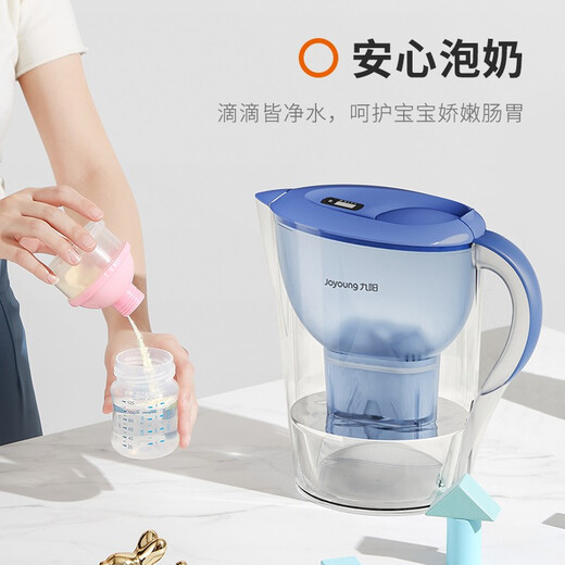 Joyoung (Joyoung) Wasserreiniger Haushaltsfilter Wasserkocher Wasserreiniger (13 Kerne pro Topf) 3,5 l Vierfachfilter Intelligenter Kernersatz erinnern B05E