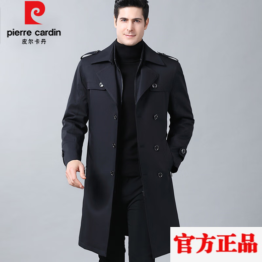 Pierre Cardin Men's Windbreaker Men's Autumn and Winter Mid-Length Thick Warm Lapel Removable Wool Liner Jacket Men's Knitted Navy 180 XL