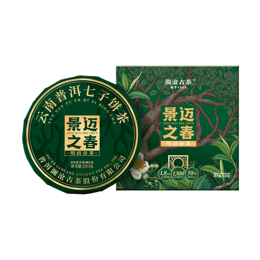 Lancang Ancient Tea Yunnan Pu'er Raw Tea 2024 Jingmai Spring Jingmai Mountain Mingzhou Spring Tea Raw Tea Leaves 200g*1 Cake
