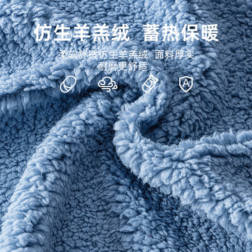 Baby sleeping bag for autumn and winter, a must-have baby anti-jump artifact when going out, newborn blanket, thickened quilt, quiet blue one-piece model - medium-thick three-layer quilted