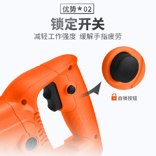 Mélangeur en béton de tige de vibration portable XMSJ vibrant 220V Site de construction de tige de vibration Petit type de plug-in 3880W + (35 mètres de type 3 mètres)