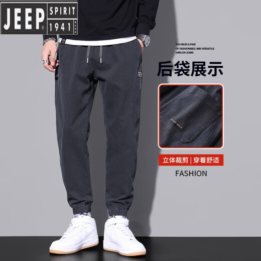 吉普（JEEP）2023年新款秋冬季加绒裤子男士加厚束脚工装潮流松紧腰休闲牛仔裤 9859黑色加绒 2XL 【150-165斤】