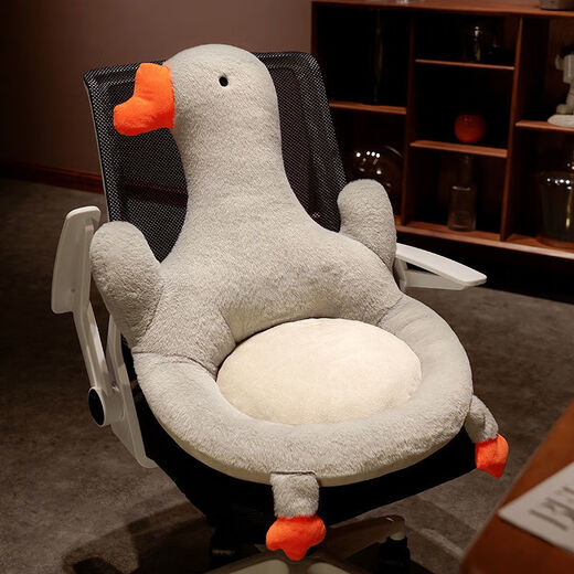 Yudou ins big white goose all-in-one cushion cushion bay window tatami mat dormitory butt cushion seat cushion chair cushion backrest #白ne cute and comfortable, not tired after sitting for a long time 01 49*89cm soft cushion