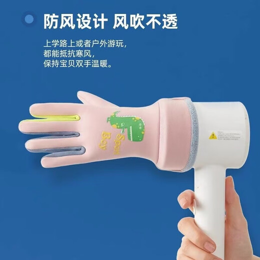 [JD Logistics] Guantes de otoño e invierno para niños más terciopelo para mantener a los estudiantes calientes de la escuela primaria niños y niñas impermeables luminosas luminosas luminosas Littleur Blue Big Boy (8-13 años)