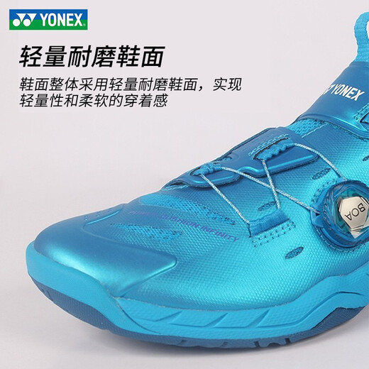 YONEX New Product Yonex Badminton Shoes Men's Professional Competition Training Sports Shoes Women's Infiniti Second Generation SHBIF2EX Metallic Blue Double BOA System 40.5 It is recommended to take 1 size larger