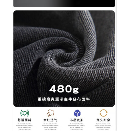 Jingxun Jeans Herren Frühling und Sommer Amerikaner trendy trendy geradlinige Hose Sommer Jungen Retro losen Weitbeins Casual Long Hosen A62 Black und Grey [regulär] XL [Vorgeschlagenes Gewicht 130-155 Jin [Jin entspricht etwa 0,5 kg]]]