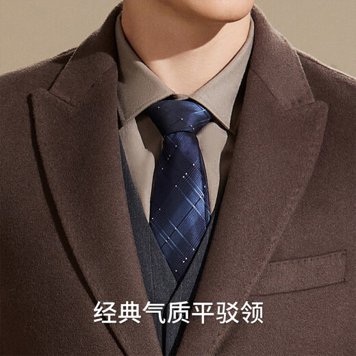 安东尼奥【 澳毛&可拆卸鹅绒内胆】加厚双面呢秋冬大衣男中长款羊毛呢外套